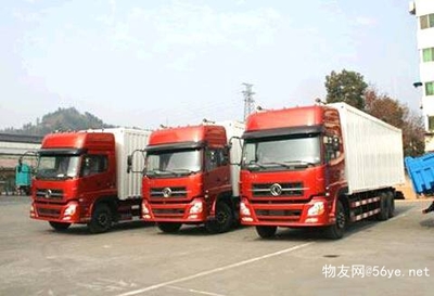 大連到廈門搬家公司2023 省市縣與鄉(xiāng)鎮(zhèn)高效派送，時效有保障的貨物運輸代理服務