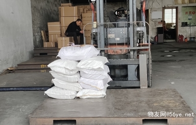 武漢至延壽縣及東北全境物流專線 2023年省市縣鄉(xiāng)鎮(zhèn)直達與閃送服務解析