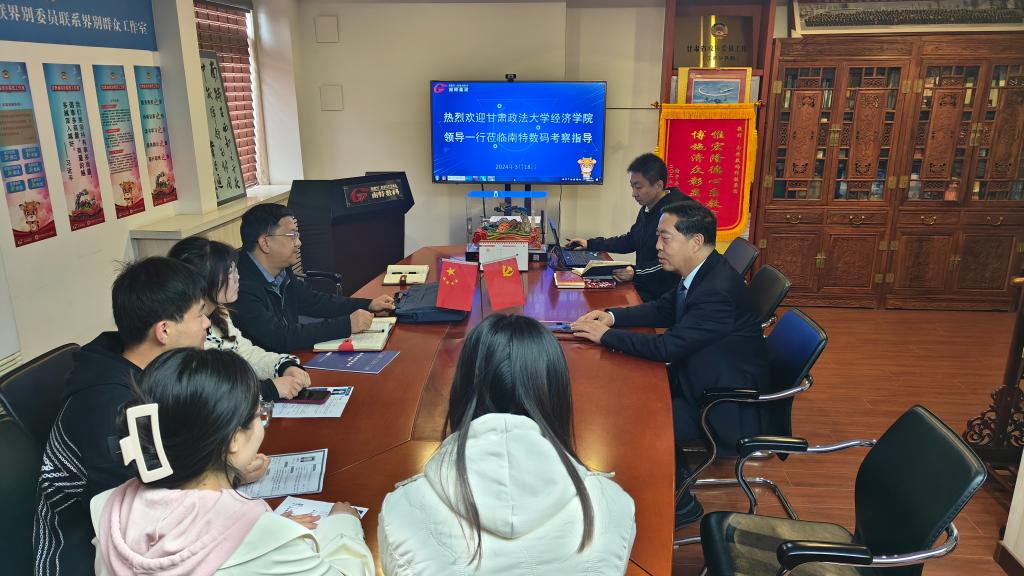 經濟學院持續深入企業開展動漫技術開發調研