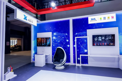 新壹科技參展2024中國服貿(mào)會 AI在文旅產(chǎn)業(yè)大有可為，數(shù)字文化創(chuàng)意內(nèi)容應(yīng)用服務(wù)前景廣闊